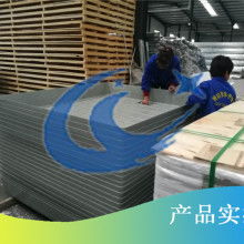 安平縣博超金屬絲網(wǎng)廠 供應(yīng)產(chǎn)品