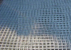 安平縣騰捷金屬絲網(wǎng)制品廠