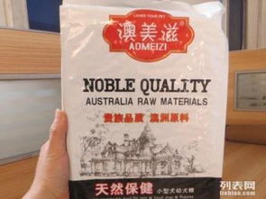 圖澳美滋天然犬糧100 高鮮肉比例，零防腐劑，守護愛寵健康的深圳優質寵物食品選擇