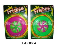 專注寵物健康快樂 汕頭市澄海區(qū)恒駿塑膠制品廠寵物玩具與食品產品概覽