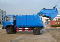 開封東風(fēng)多利卡壓縮式環(huán)衛(wèi)垃圾車廠家直銷指南