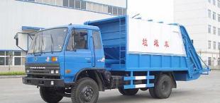 供應(yīng)高性能東風(fēng)145壓縮式垃圾車 優(yōu)質(zhì)選擇與價格指南