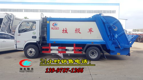 湘西地區(qū)垃圾車價(jià)格參考與物流運(yùn)輸指南