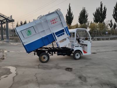 綠色環(huán)衛(wèi)新力量 電動(dòng)新能源三輪掛桶垃圾車(chē)引領(lǐng)小型垃圾車(chē)分類(lèi)革命