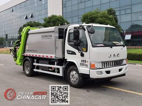 中聯(lián)壓縮式垃圾車(chē)ZLJ5080ZYSHFE5 價(jià)格、報(bào)價(jià)、圖片、配置及經(jīng)銷(xiāo)商物流全解析